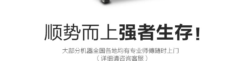 豆腐压榨机产品描述
